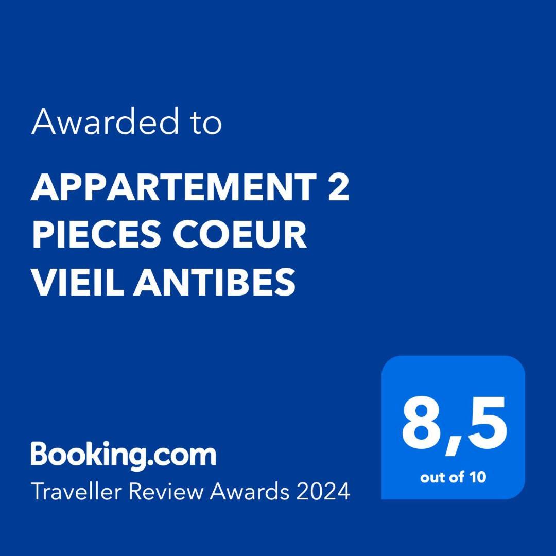 Appartement 2 Pieces Coeur Vieil Антиб Экстерьер фото